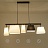 Реечный потолочный светильник в скандинавском стиле SAND 3 плафона  фото 5