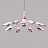 Дизайнерская светодиодная люстра ATARI 5 плафонов Белый фото 6