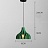 Серия цветных подвесных светильников с плафоном оригинальной формы JAVA Зеленый фото 3