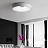 Минималистичный потолочный светильник с асимметричным дизайном ECLA 47 см  Белый фото 10