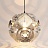 Подвесной светильник Curve Ball 45 см  Золотой фото 7