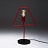 Дизайнерский светильник A-Shade Zava Table Lamp Черный фото 3