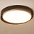 Потолочный светодиодный светильник SHELL 50 см  Черный Теплый свет фото 3