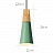Подвесные светильники в скандинавском стиле Vibrosa 22 см  Зеленый фото 14