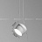 Светильник Aim 1 плафон 25 см   Белый фото 4