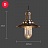 Loft Alloy Lamp 3 H фото 9