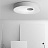 Минималистичный потолочный светильник с асимметричным дизайном ECLA 57 см  Белый фото 7