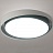 Потолочный светодиодный светильник SHELL 50 см  Черный Теплый свет фото 2