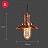 Loft Alloy Lamp 3 C фото 10
