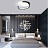 Дизайнерский светодиодный светильник на потолок VIMA 40 см  Черный фото 6