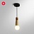 Дизайнерский деревянный подвесной светильник в скандинавском стиле SASH A фото 3